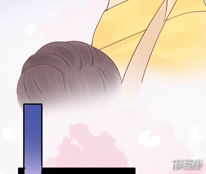 《皇后很忙》第131话 刺杀 第107页