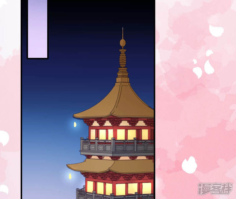 《皇后很忙》第131话 刺杀 第108页