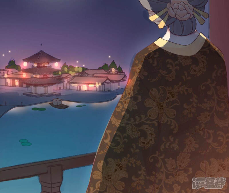 《皇后很忙》第131话 刺杀 第110页