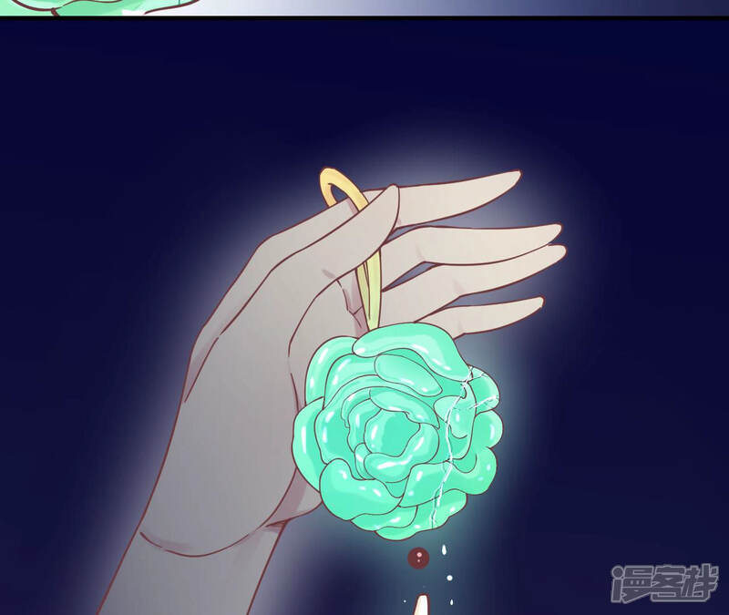 《皇后很忙》第131话 刺杀 第112页
