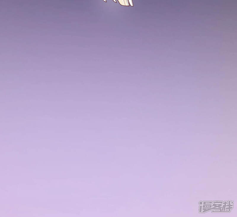 《皇后很忙》第131话 刺杀 第114页