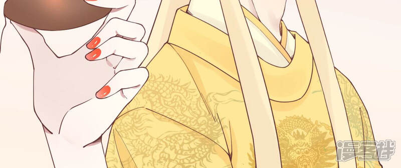 《皇后很忙》第131话 刺杀 第14页