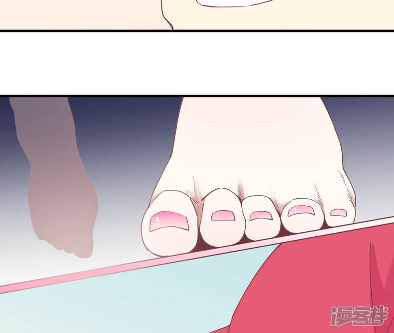 《皇后很忙》第131话 刺杀 第46页