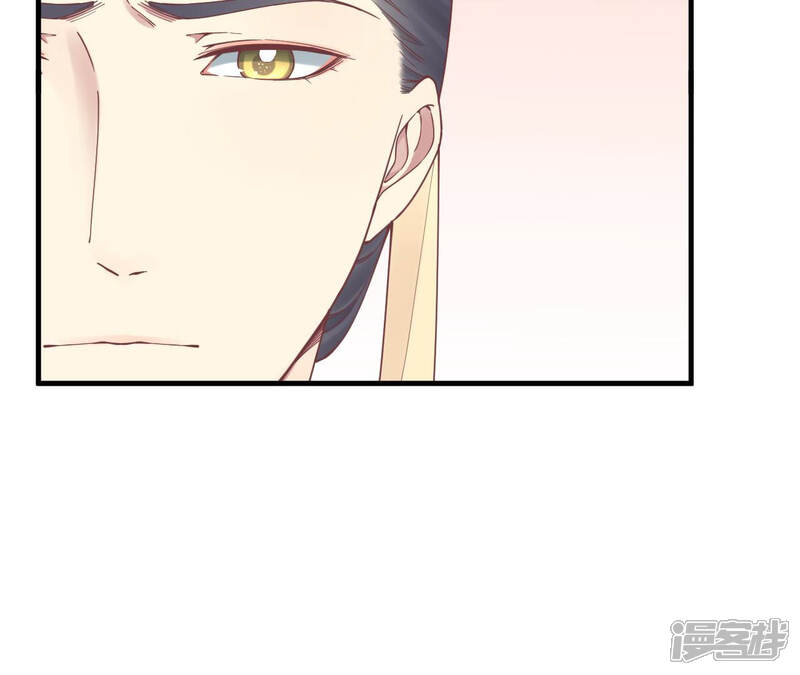 《皇后很忙》第131话 刺杀 第51页