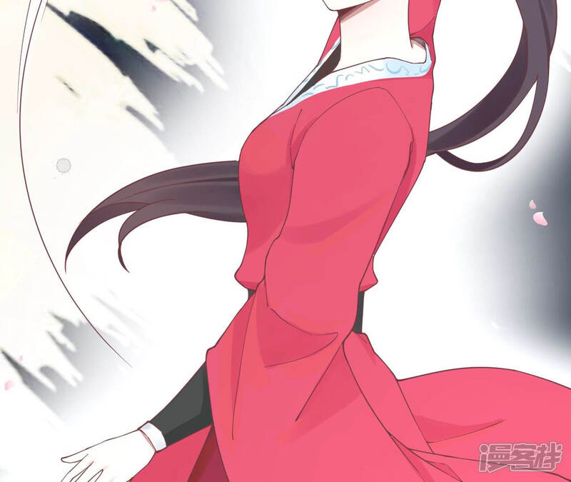 《皇后很忙》第131话 刺杀 第55页