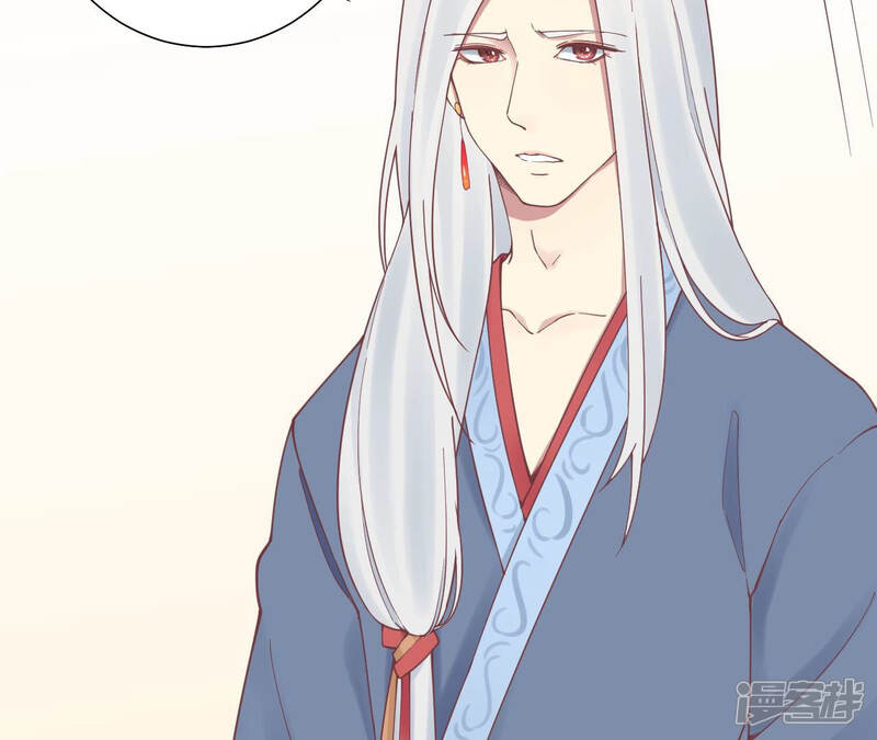 《皇后很忙》第131话 刺杀 第63页
