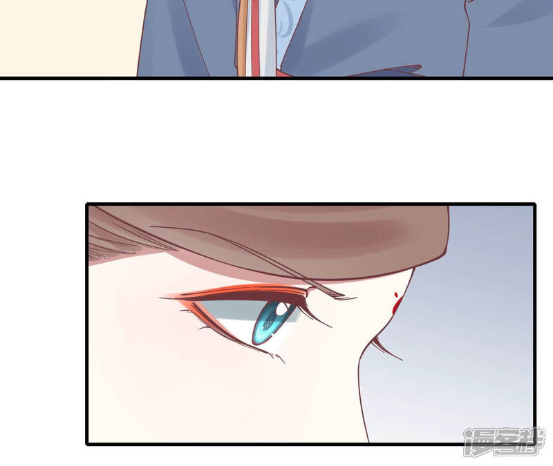 《皇后很忙》第131话 刺杀 第64页