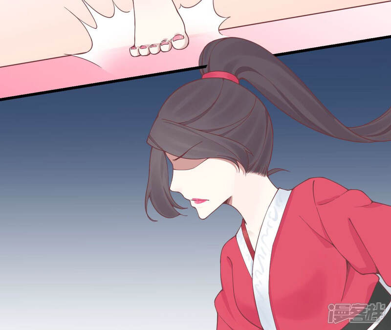 《皇后很忙》第131话 刺杀 第78页