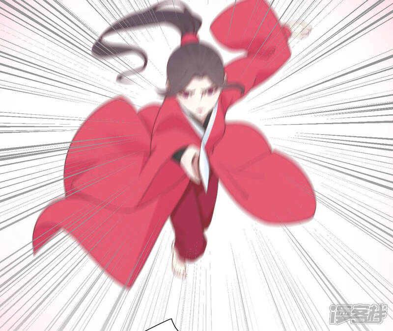 《皇后很忙》第131话 刺杀 第85页