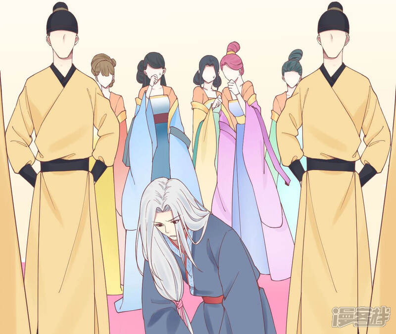 《皇后很忙》第131话 刺杀 第98页
