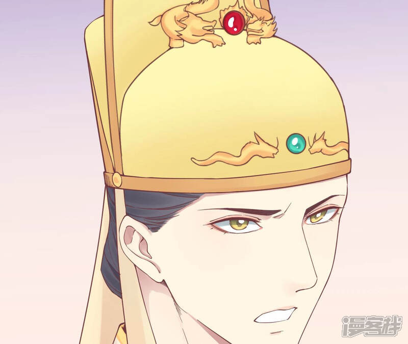 《皇后很忙》第133话 契朗明志 第66页