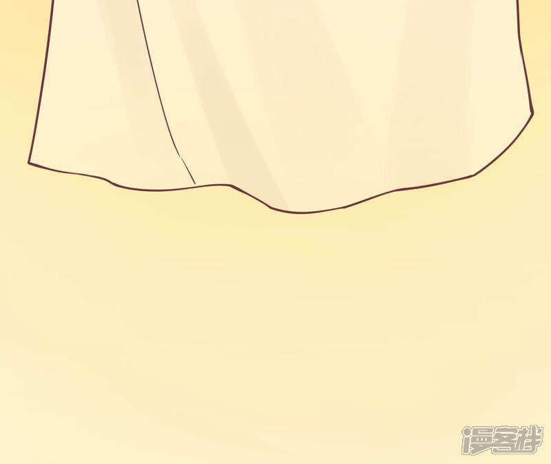《皇后很忙》第133话 契朗明志 第90页