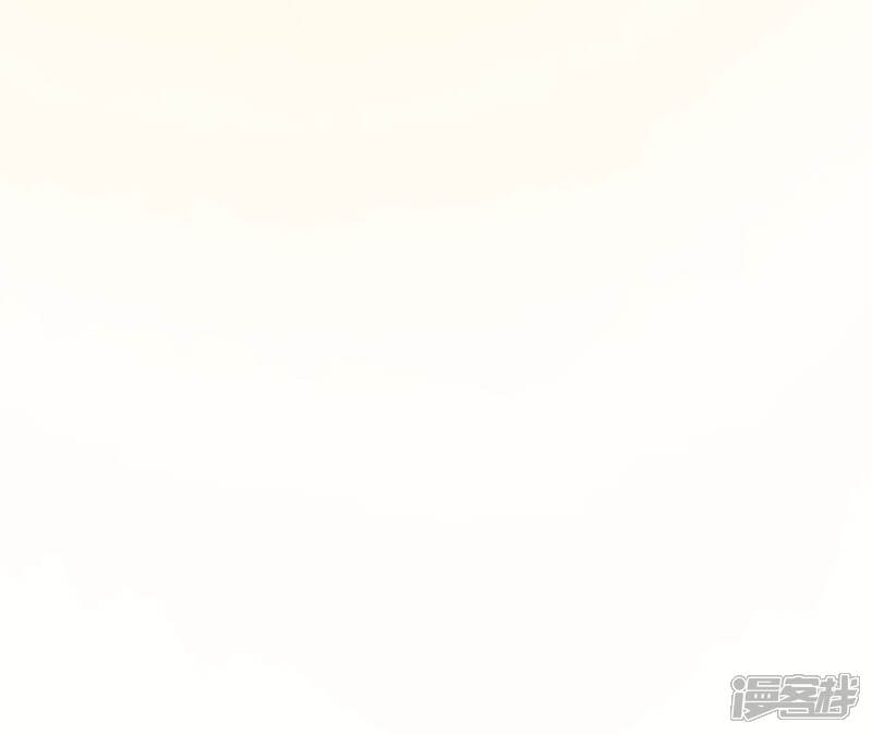 《皇后很忙》第133话 契朗明志 第92页
