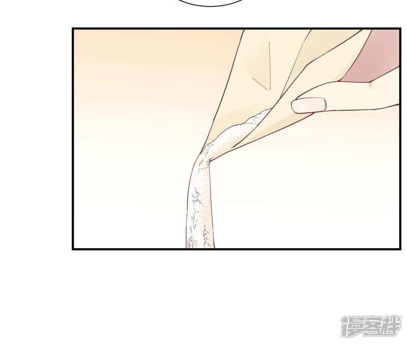 《皇后很忙》第132话 刺杀二 第70页