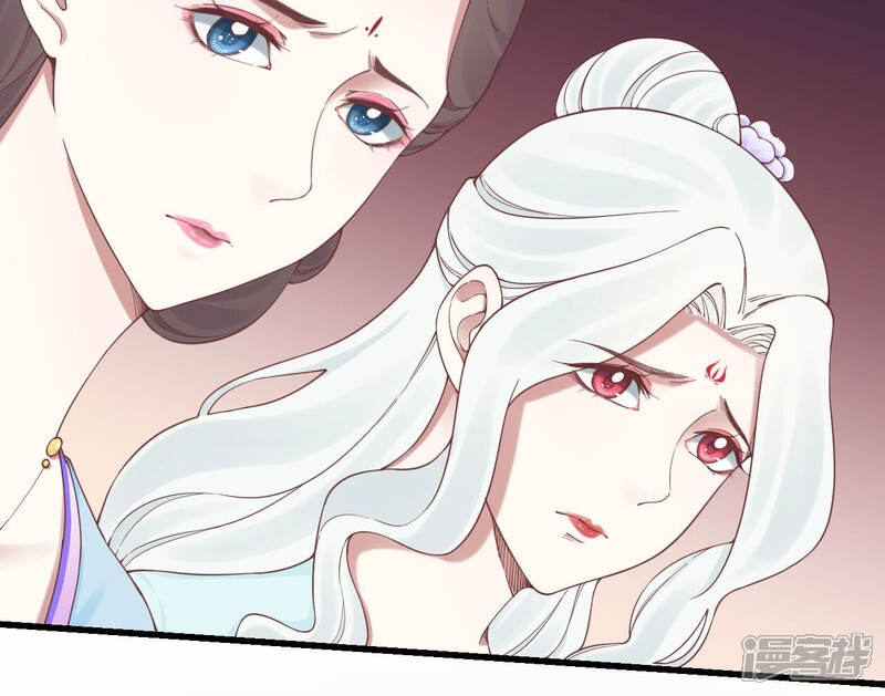 《皇后很忙》第134话 皇帝反击 第22页