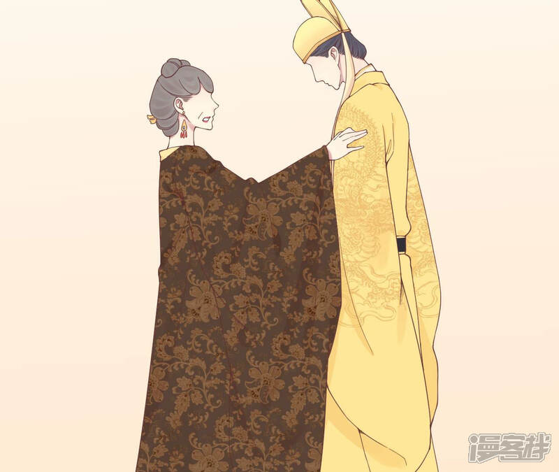 《皇后很忙》第134话 皇帝反击 第25页