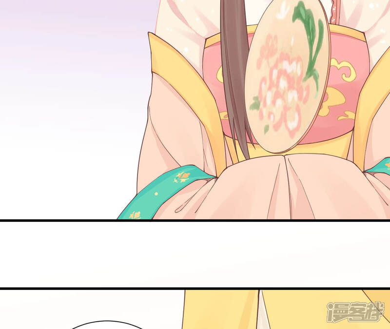《皇后很忙》第134话 皇帝反击 第48页