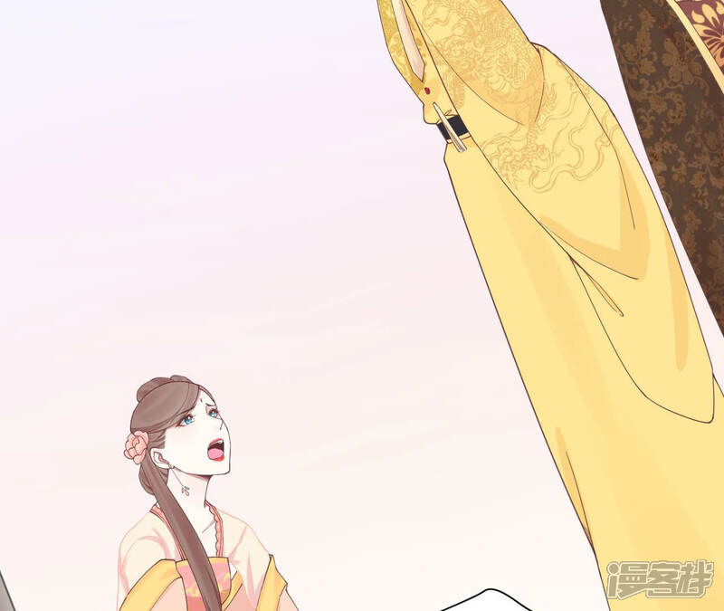 《皇后很忙》第134话 皇帝反击 第62页