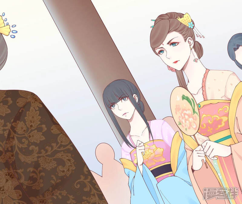 《皇后很忙》第134话 皇帝反击 第8页