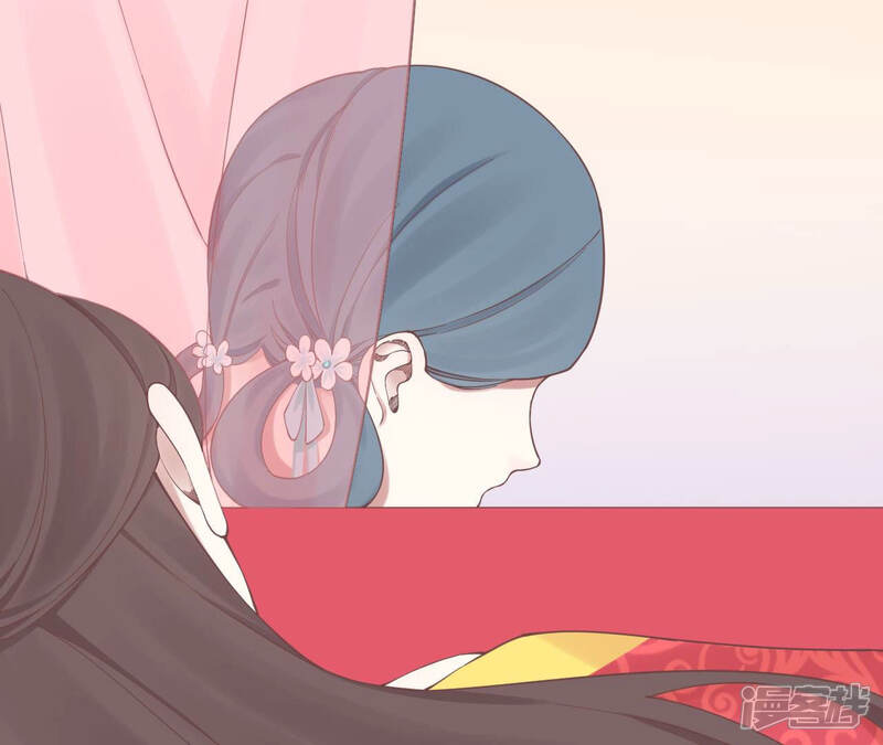 《皇后很忙》第135话 晴天的心 第13页