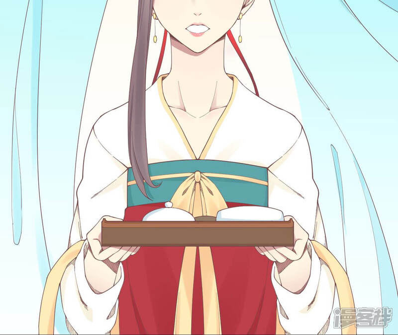 《皇后很忙》第135话 晴天的心 第38页