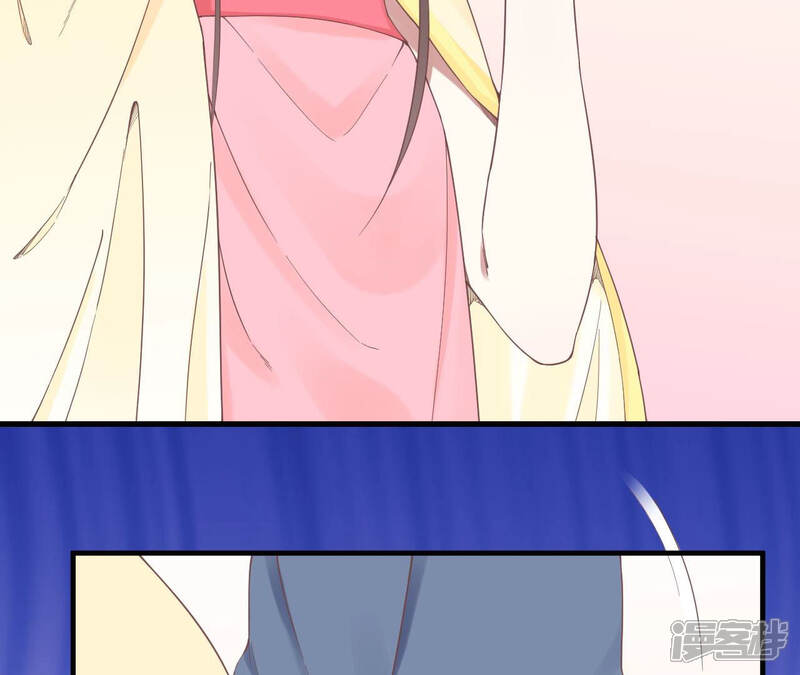 《皇后很忙》第135话 晴天的心 第65页