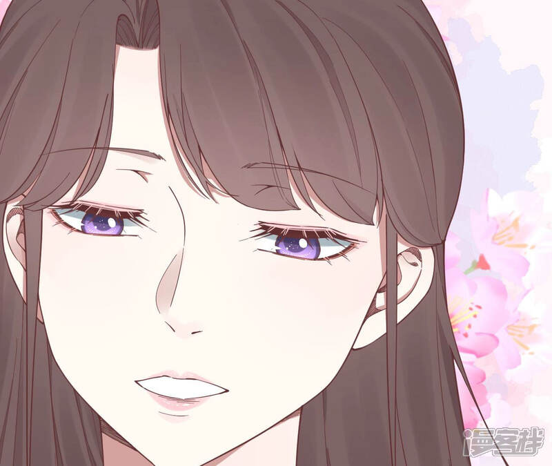 《皇后很忙》第135话 晴天的心 第93页