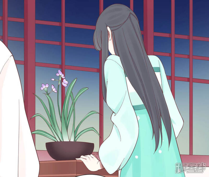 《皇后很忙》第137话 太后的目的 第27页