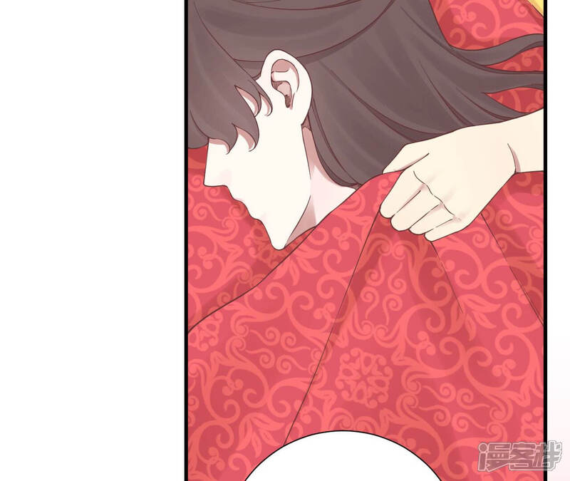 《皇后很忙》第137话 太后的目的 第48页