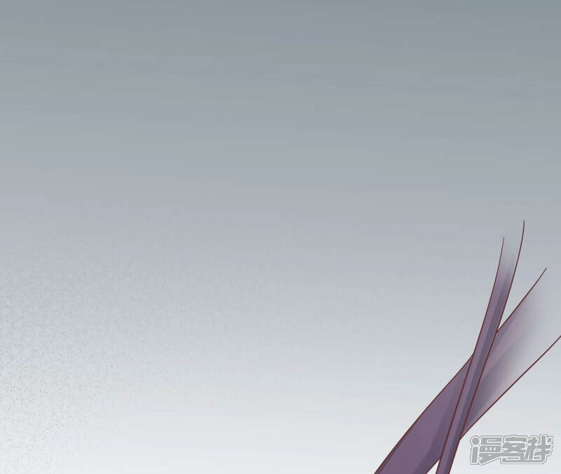 《皇后很忙》第137话 太后的目的 第93页