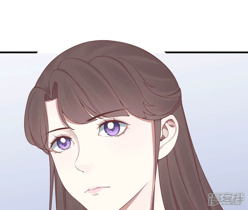 《皇后很忙》第136话 无悔 第22页