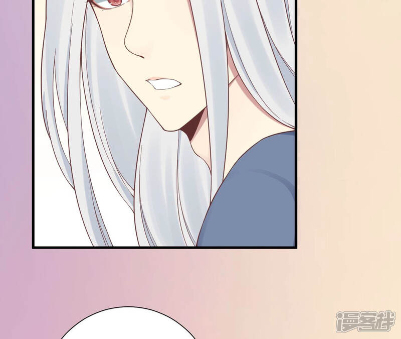 《皇后很忙》第136话 无悔 第25页
