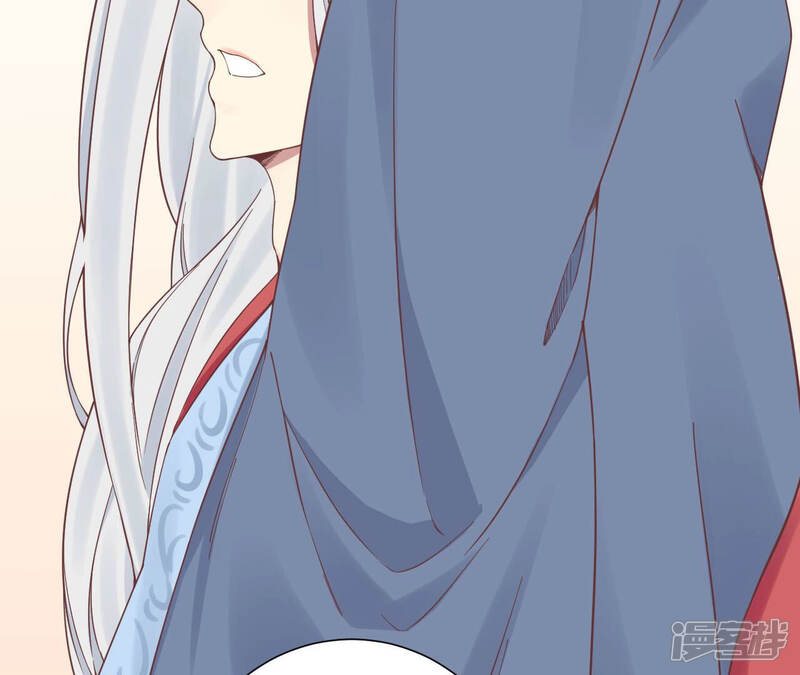 《皇后很忙》第136话 无悔 第52页