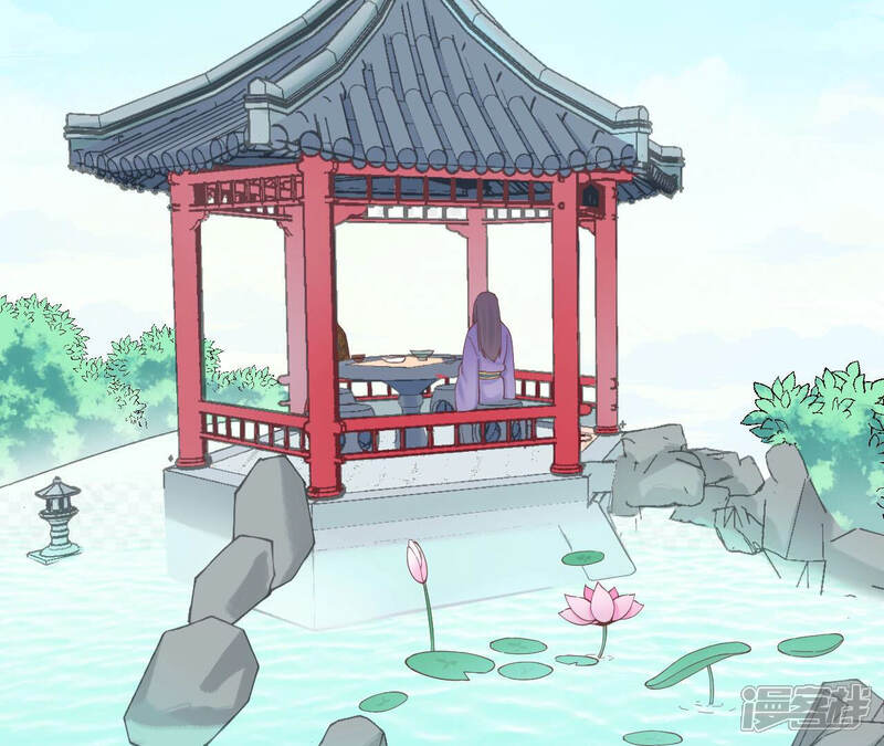 《皇后很忙》第139话 樱开 第69页