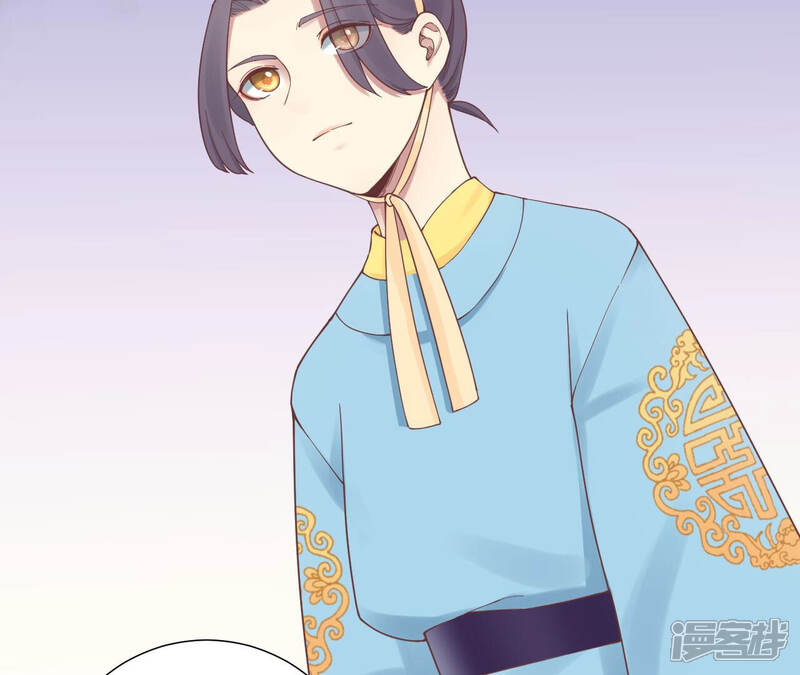 《皇后很忙》第139话 樱开 第89页