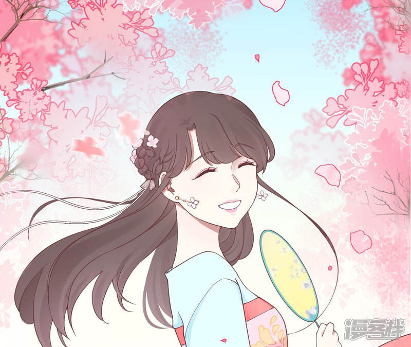 《皇后很忙》第139话 樱开 第95页