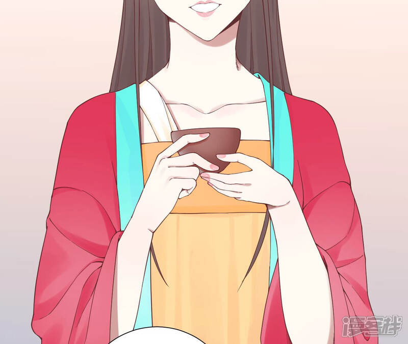 《皇后很忙》第139话 樱开 第9页