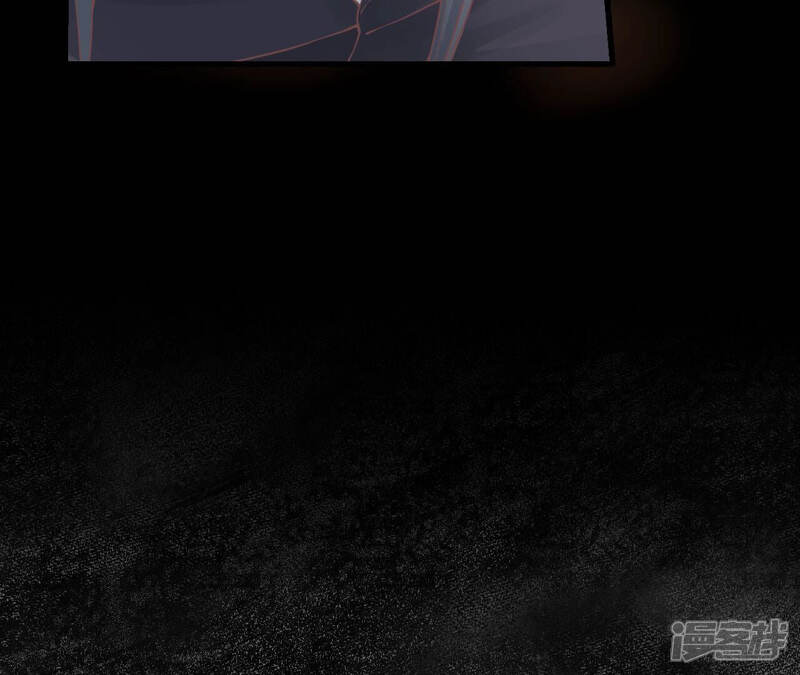 《皇后很忙》第138话 夜访冷宫 第105页