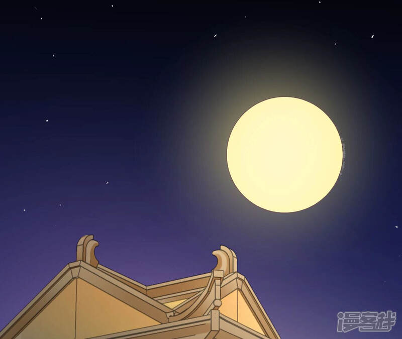 《皇后很忙》第138话 夜访冷宫 第114页