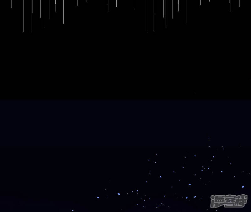《皇后很忙》第138话 夜访冷宫 第26页