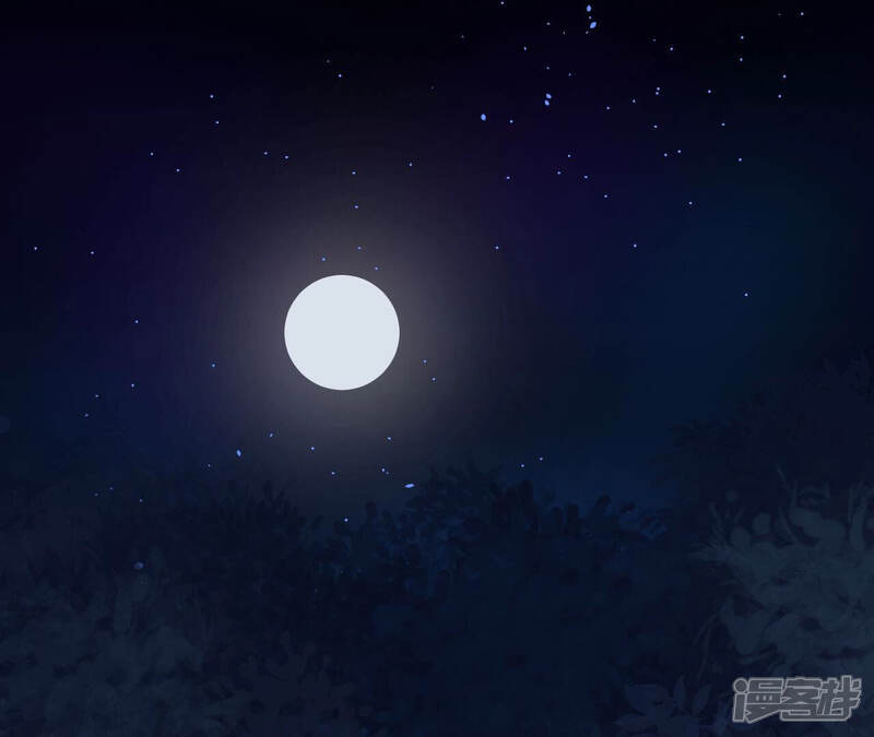 《皇后很忙》第138话 夜访冷宫 第27页