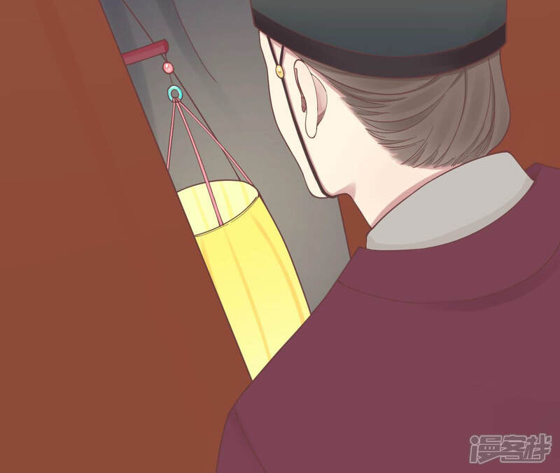 《皇后很忙》第138话 夜访冷宫 第33页