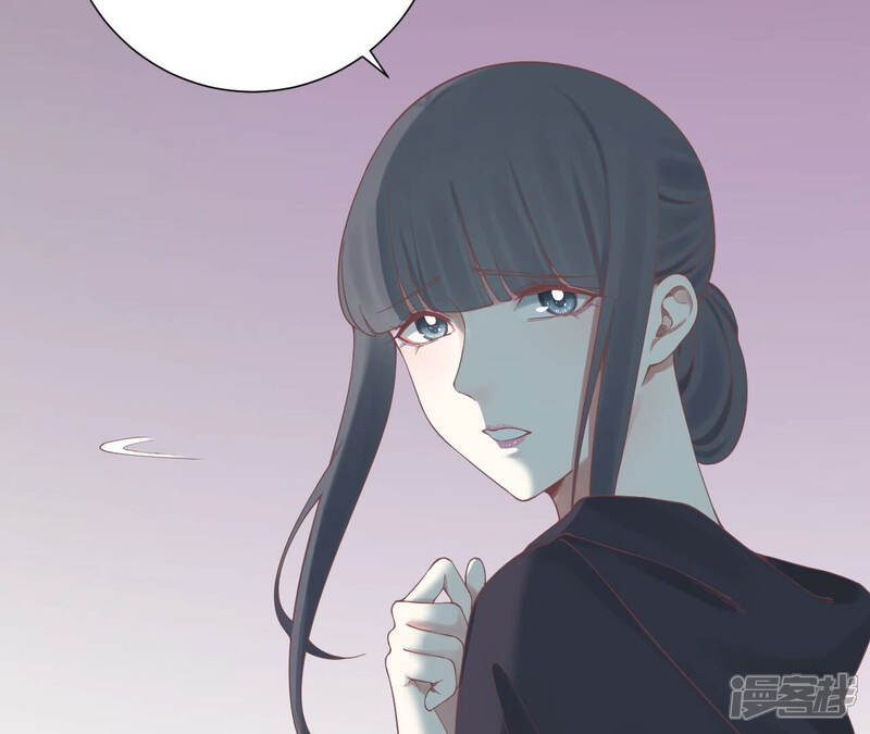 《皇后很忙》第138话 夜访冷宫 第50页