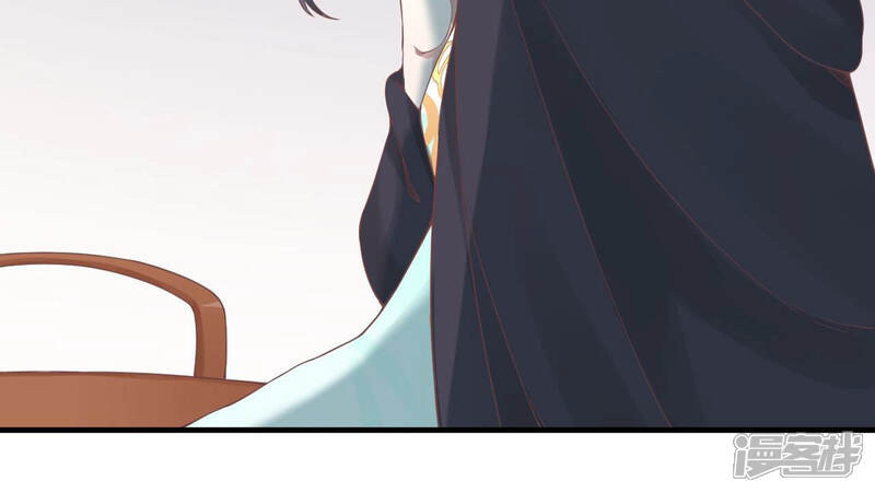 《皇后很忙》第138话 夜访冷宫 第51页