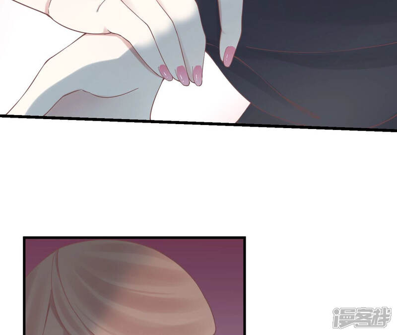 《皇后很忙》第138话 夜访冷宫 第65页