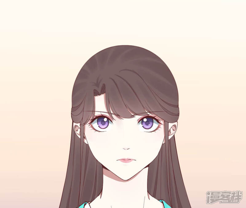 《皇后很忙》第141话 她的珍视 第6页
