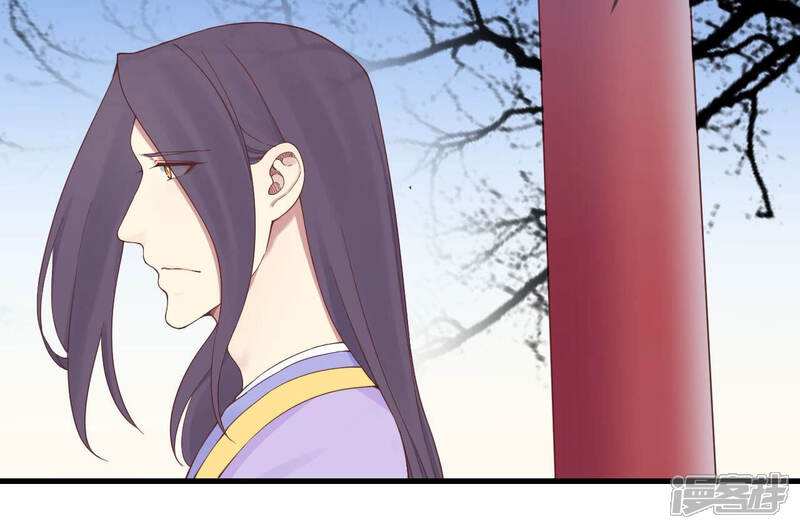 《皇后很忙》第140话 最终计划 第23页