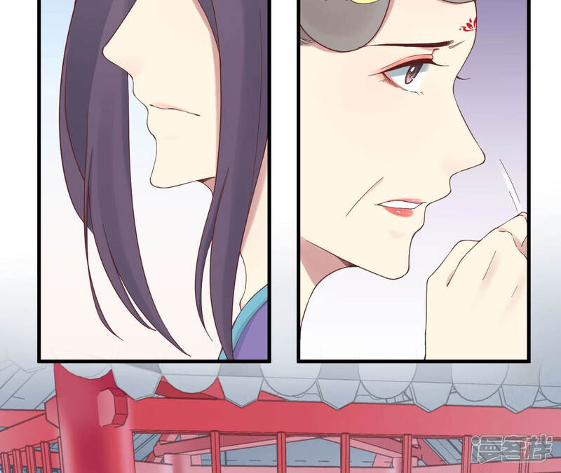 《皇后很忙》第140话 最终计划 第48页