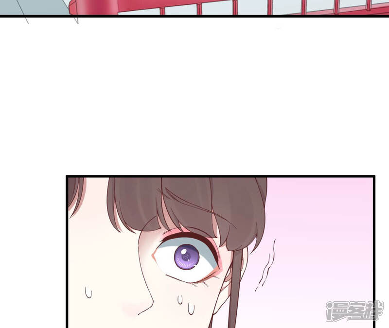 《皇后很忙》第140话 最终计划 第50页