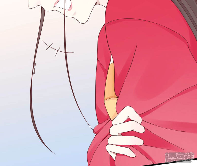 《皇后很忙》第140话 最终计划 第72页